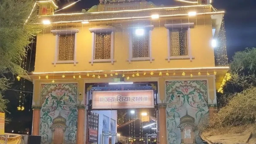 Sankat Mochan1