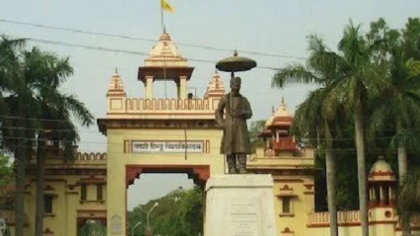 BHU