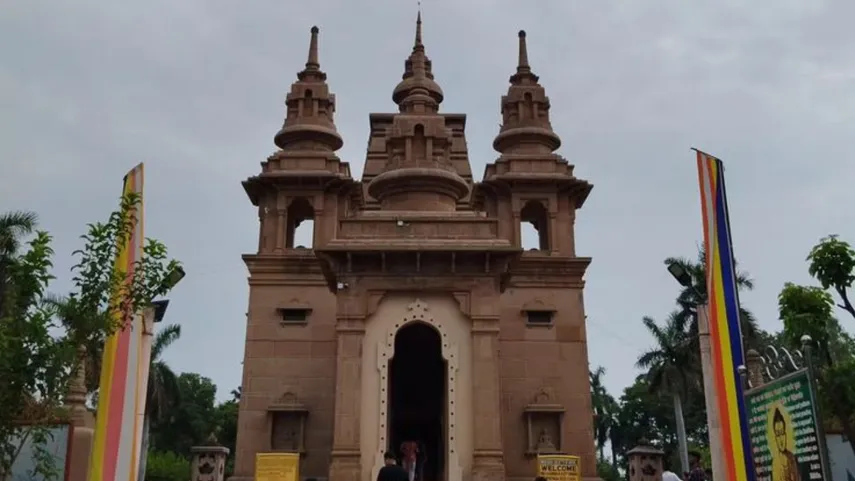 Sarnath