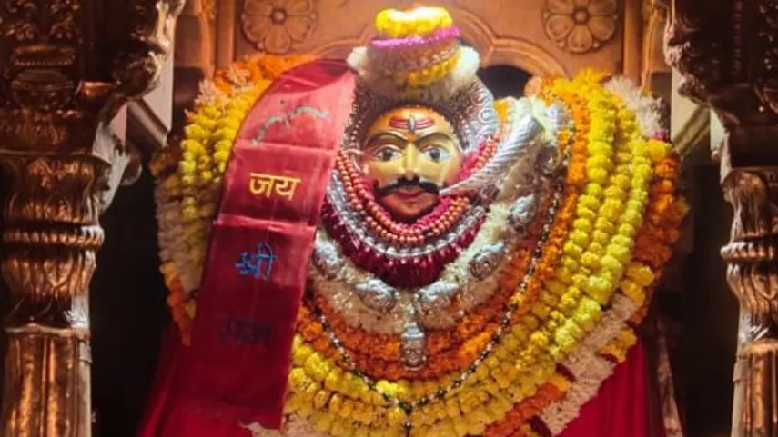 kaal bhairav