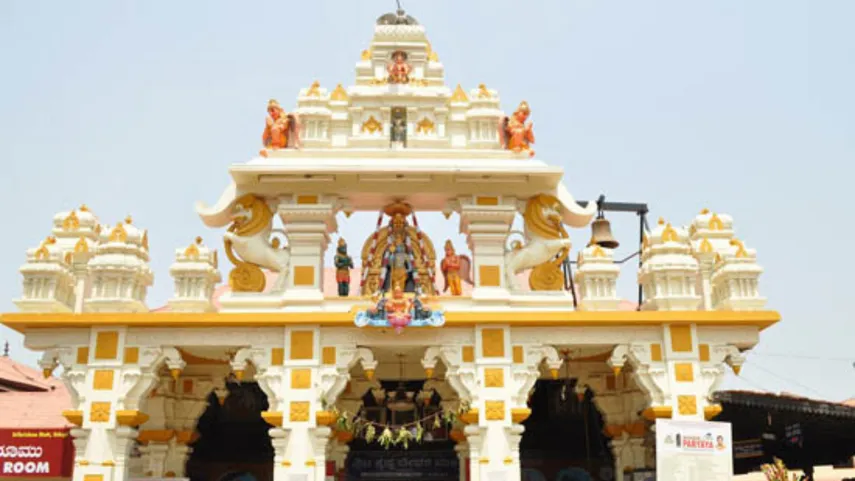 Udupi Shree Krishna Temple