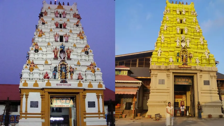 Udupi Shree Krishna Temple