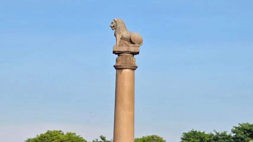 Ashok chakra