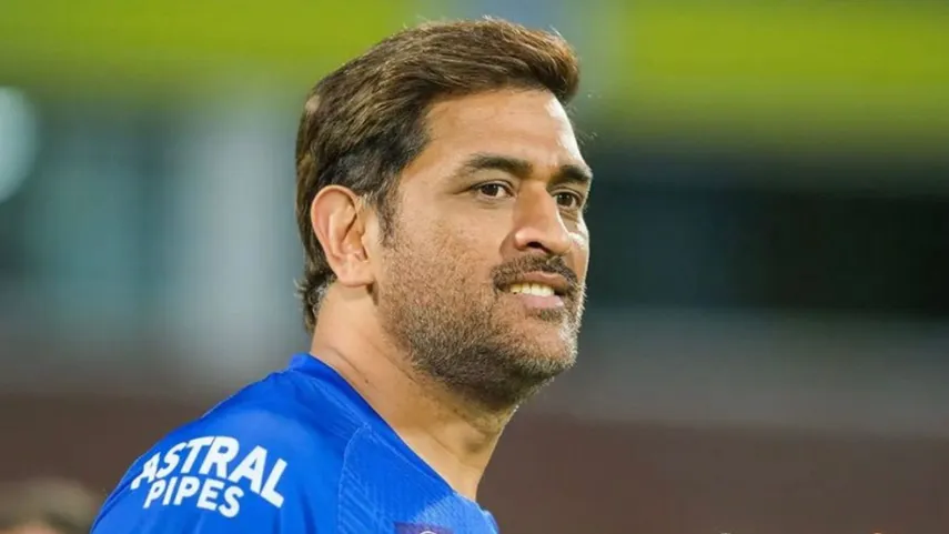 MS Dhoni