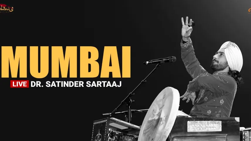 Mehfil E Sartaaj - Mumbai