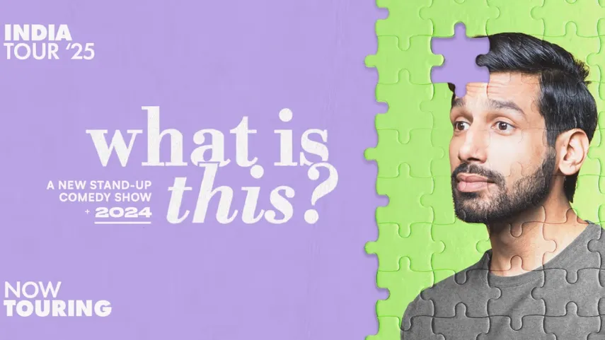 What is this? by Kanan Gill