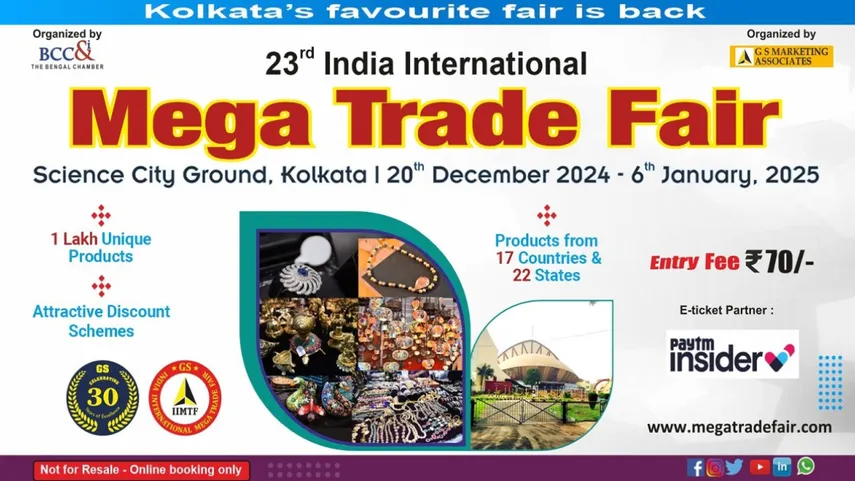 International Mega Trade Fair