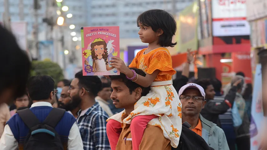 boi mela 2025