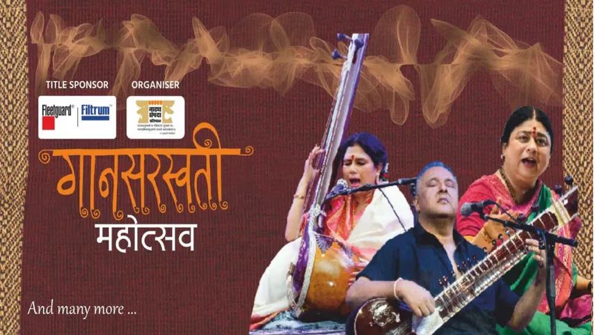 Events to attend in Pune today