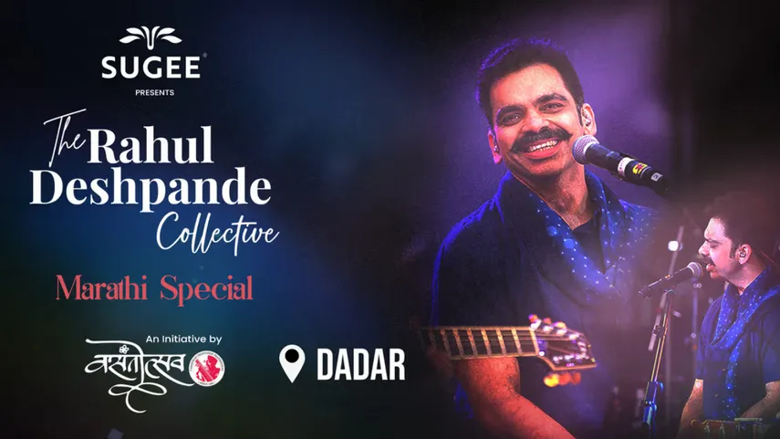 The Rahul Deshpande Collective- Marathi