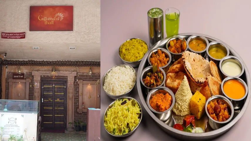 GujjuBhai Ni Thali