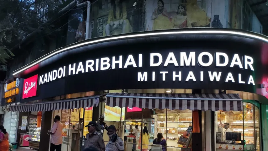 Purshottam Kandoi Haribhai Damodar Mithaiwala