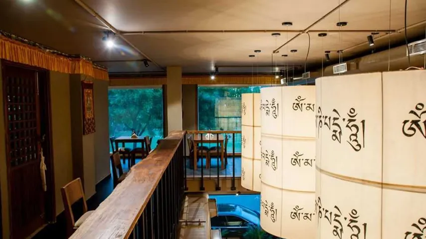 Yeti - The Himalayan Kitchen 