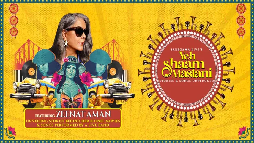 fun events near me kolkata