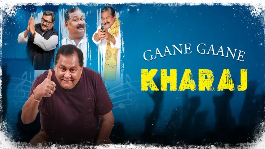 Upcoming Comedy Shows Near You in Kolkata