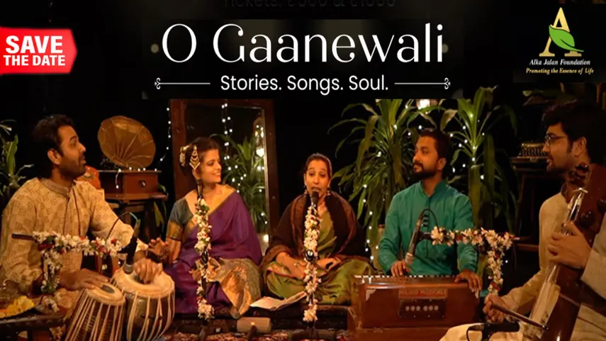 Best March events in Kolkata.jpg