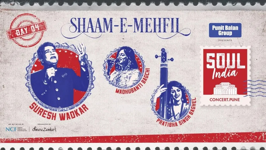 mehfil pune