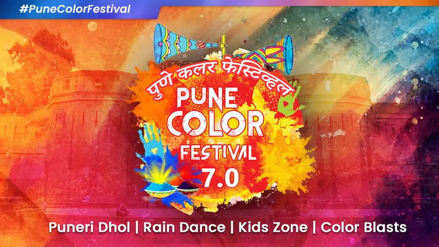 Pune colour festival 7.0