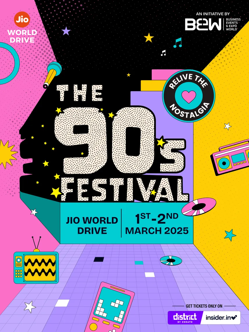 The 90's Festival 