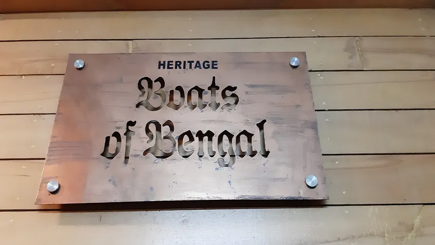 must visit museums in Kolkata