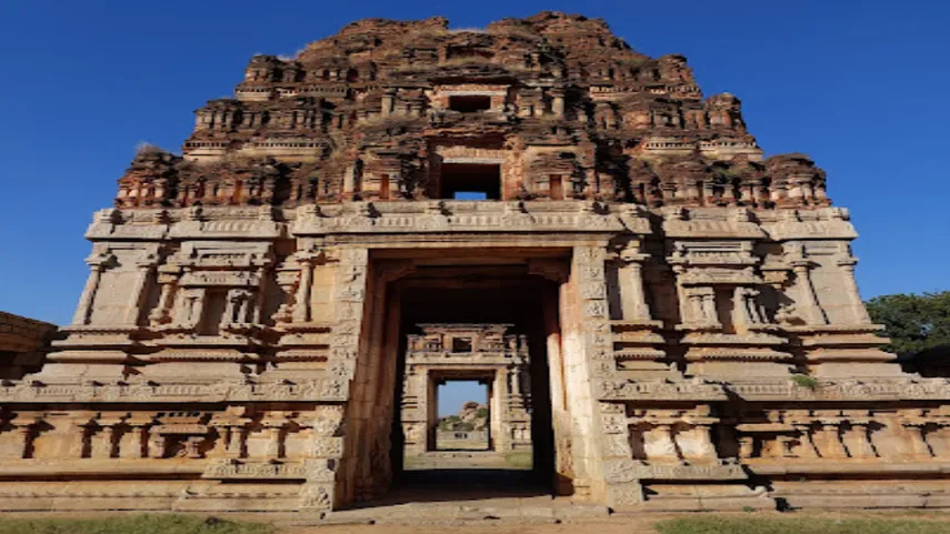 Shri Achyutaraaya Swamy Temple