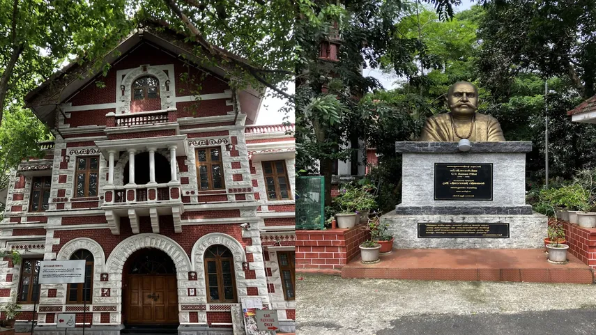 first public library in India