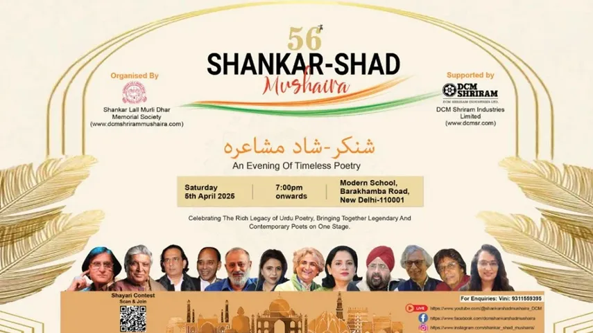 delhi events