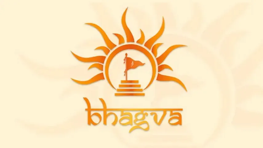 hyd