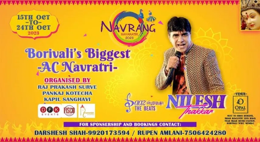 Navrang Navratri with Nilesh Thakkar