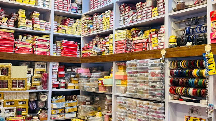 shop image
