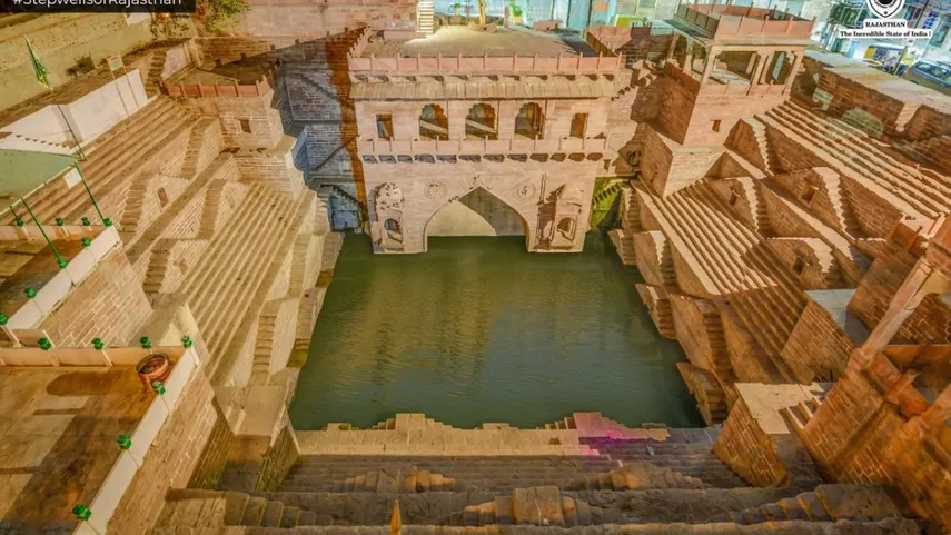 stepwell