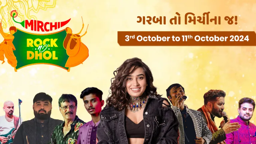 Mirchi Rock and Dhol 2024