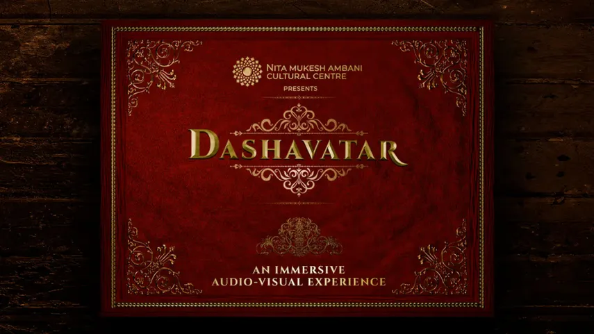 Dashavatar