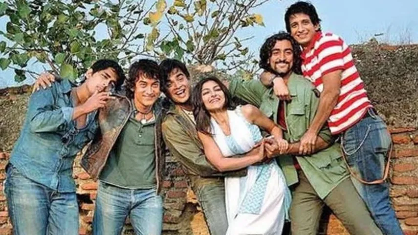 Friendship Day