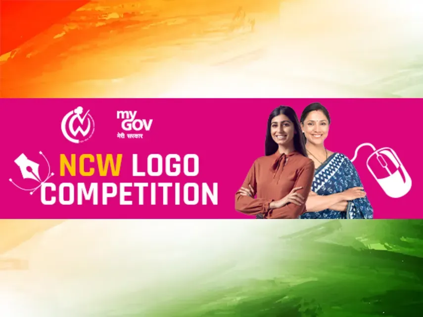 ncw logo competition 