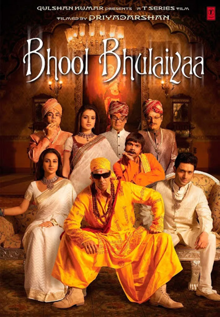 Bhool Bhulaiyaa - Google Play पर फ़िल्में
