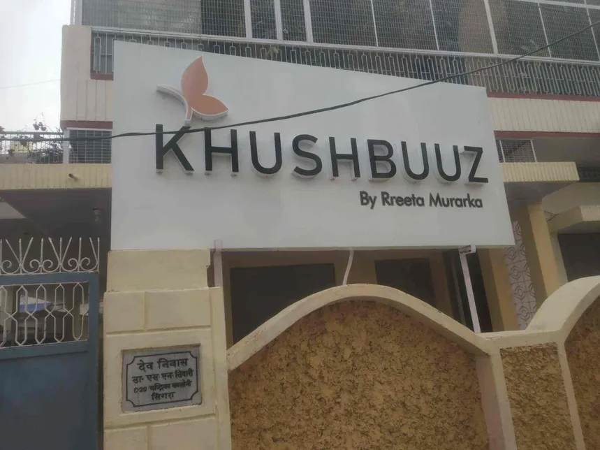 Khushbuuz