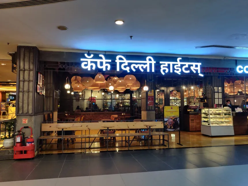 Cafe delhi heights