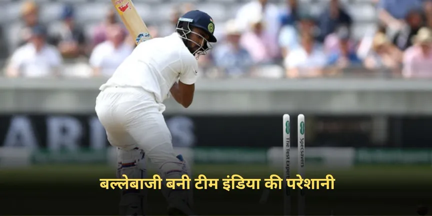 Gautam Gambhir