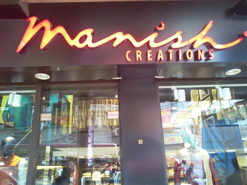 Manish Creations