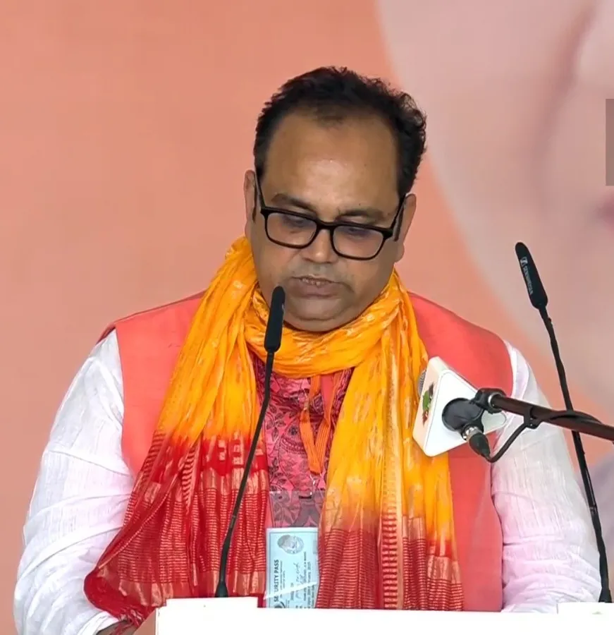 पंकज कुमार सिंह 