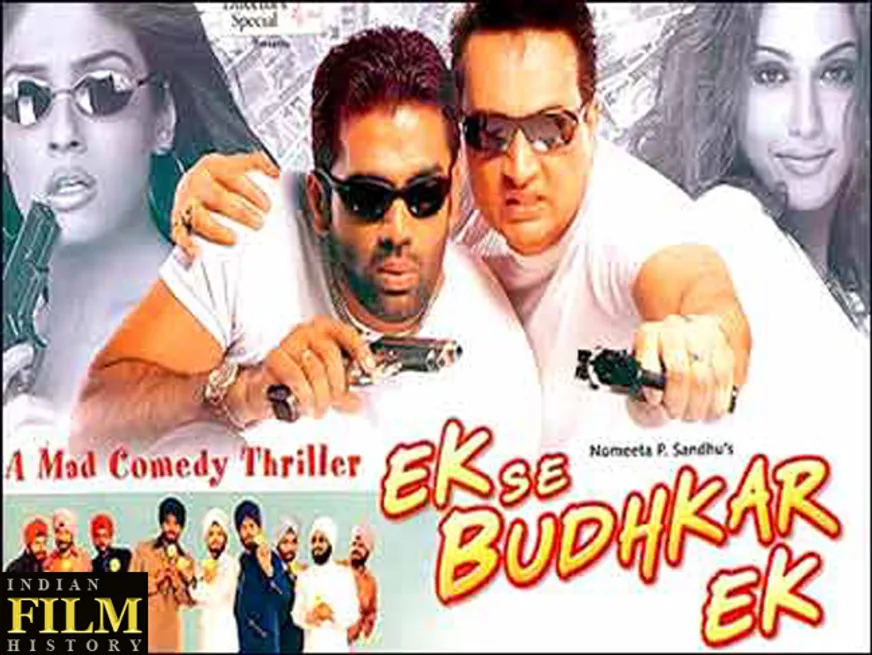 Ek Se Badhkar Ek (2004) - User reviews - IMDb