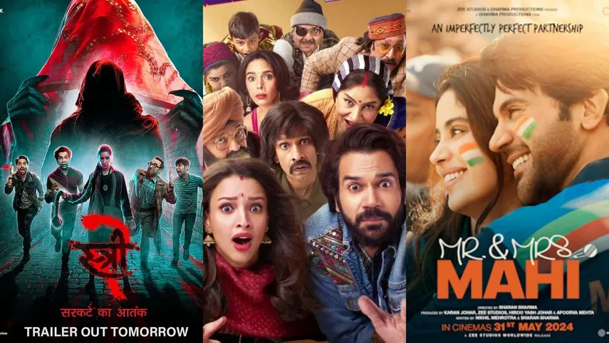 Rajkummar Rao Top Films First Weekend Collection Stree 2 Vvkwwv Mr And Mrs  Mahi Roohi Srikanth - Entertainment News: Amar Ujala - Rajkummar Rao Films: राजकुमार की इन 10 फिल्मों ने पहले वीकएंड