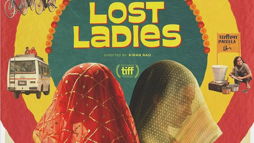 लापता लेडीज़ ऑस्कर: ऑस्कर की दौड़ में लापता लेडीज़ बनीं लापता लेडीज़,  प्रतिभा रांटा ने आधिकारिक पोस्टर साझा किया | टाइम्स नाउ