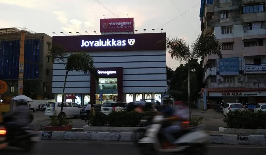 Joyalukas