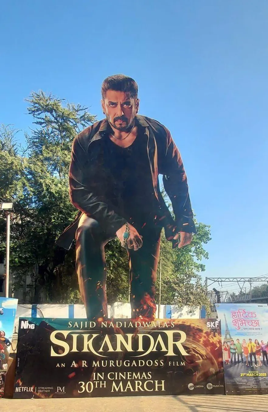 Sikandar