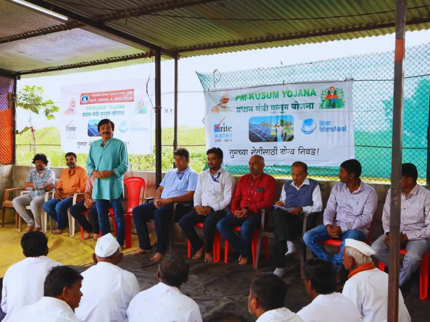 Maharashtra Farmers 