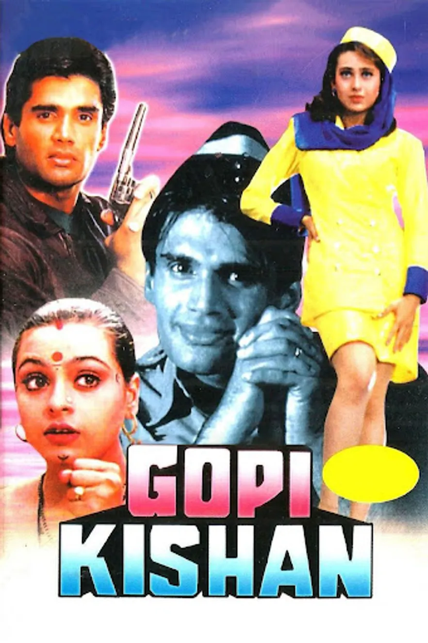 गोपी किशन - Google Play पर फ़िल्में