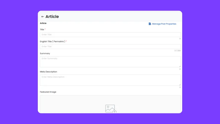 Article Creation Fields