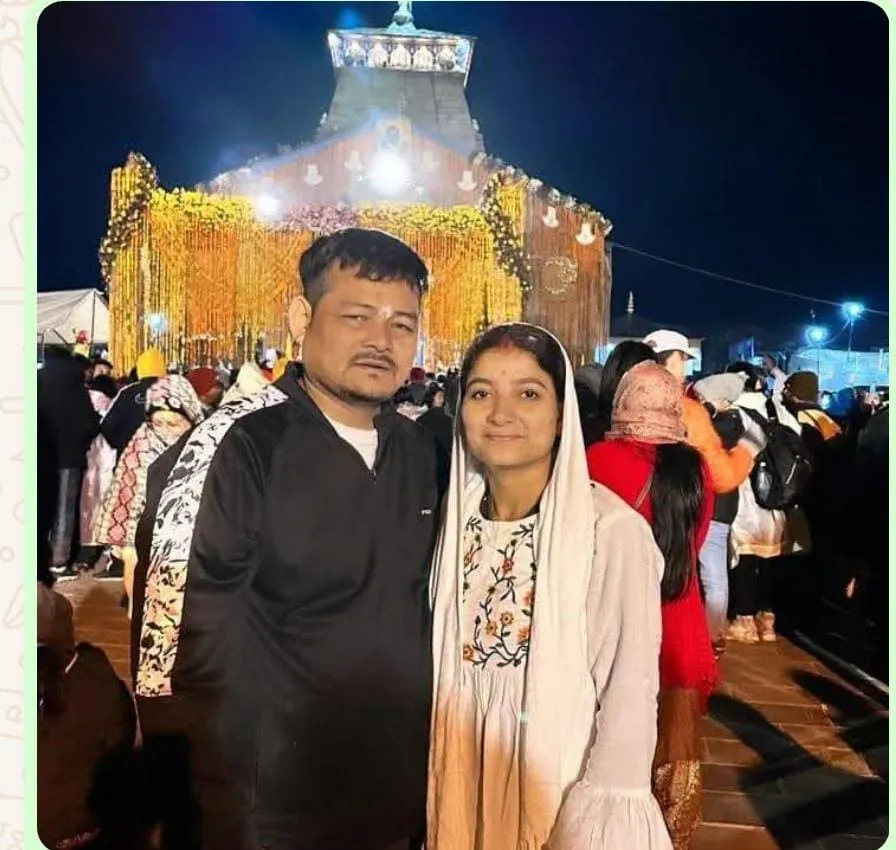 ংননংনংনংনংন